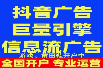 百度竞价包年推广助力品牌知名度提升
